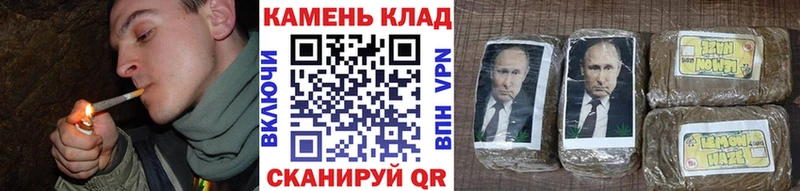 ГАШИШ хэш  Екатеринбург 