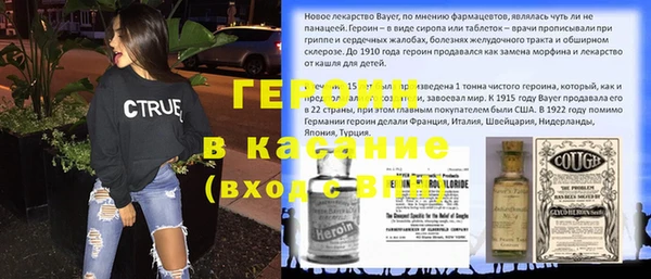 MDMA Premium VHQ Абинск
