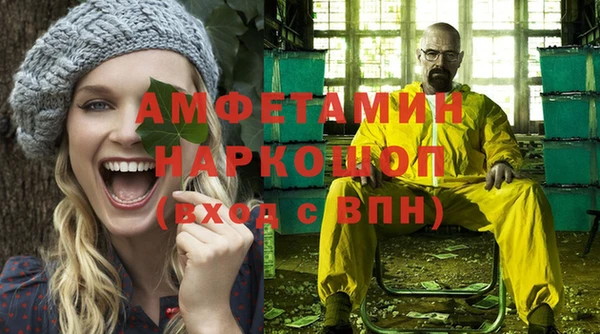 меф Михайловск