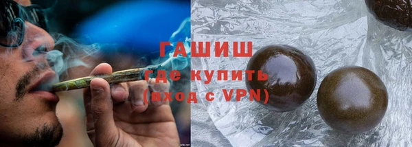 скорость mdpv Михайловка