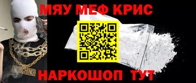 MDMA Premium VHQ Можга