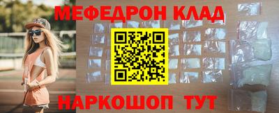 MDMA Premium VHQ Можга