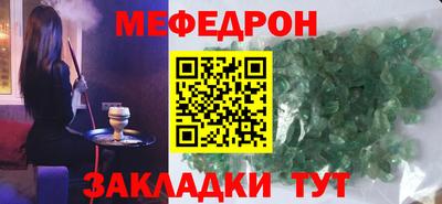 MDMA Premium VHQ Можга