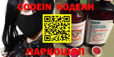MDMA Premium VHQ Можга
