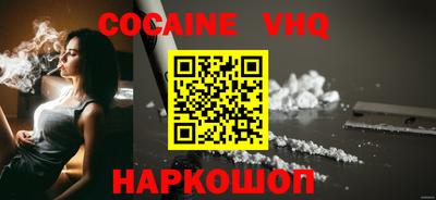 бутик Можайск