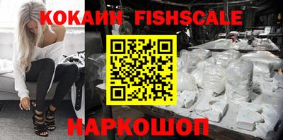MDMA Premium VHQ Можга