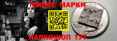 MDMA Premium VHQ Можга