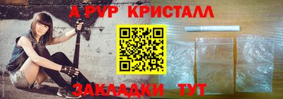 MDMA Premium VHQ Можга