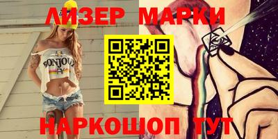 MDMA Premium VHQ Можга