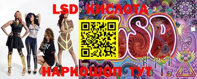 MDMA Premium VHQ Можга