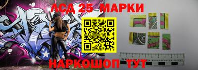 бутик Можайск