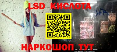 бутик Можайск