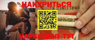 MDMA Premium VHQ Можга