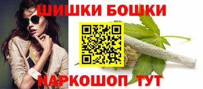 MDMA Premium VHQ Можга