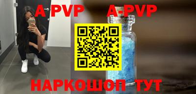 MDMA Premium VHQ Можга