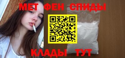 MDMA Premium VHQ Можга