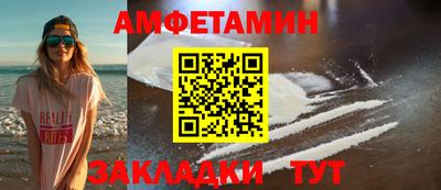 MDMA Premium VHQ Можга