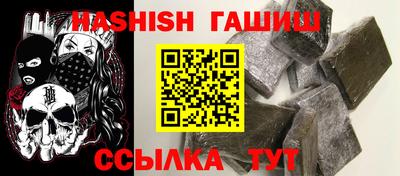 MDMA Premium VHQ Можга