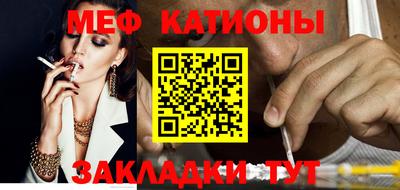 бутик Можайск