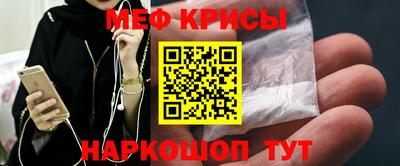 бутик Можайск