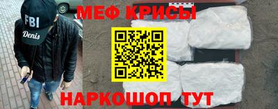 MDMA Premium VHQ Можга