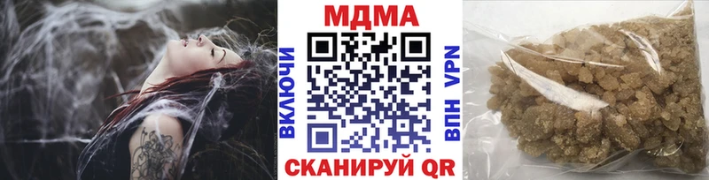 MDMA VHQ Екатеринбург